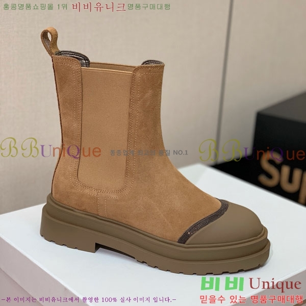  ڷ ġڸ Ŭ  B1558045-2