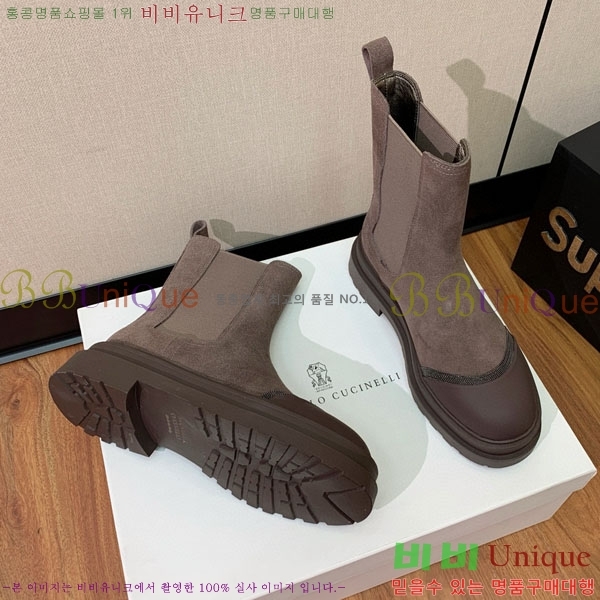  ڷ ġڸ Ŭ  B1558045-3