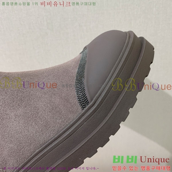  ڷ ġڸ Ŭ  B1558045-3