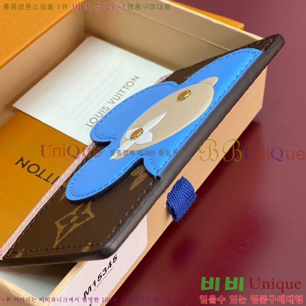 #̺ ī Ȧ M15345-101