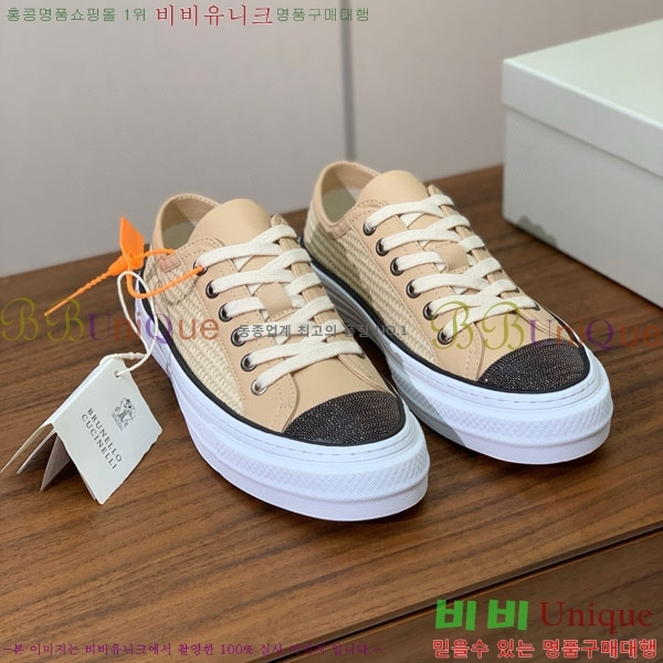  ڷ ġڸ Ŀ B922254-2