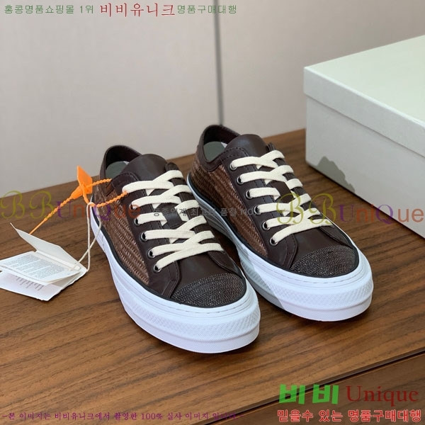  ڷ ġڸ Ŀ B922254-2