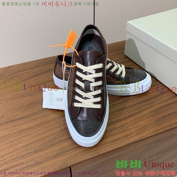  ڷ ġڸ Ŀ B922254-2