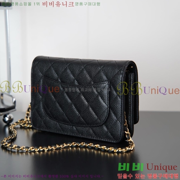 #* ĳ ü ̴ WOC AP4241-1002