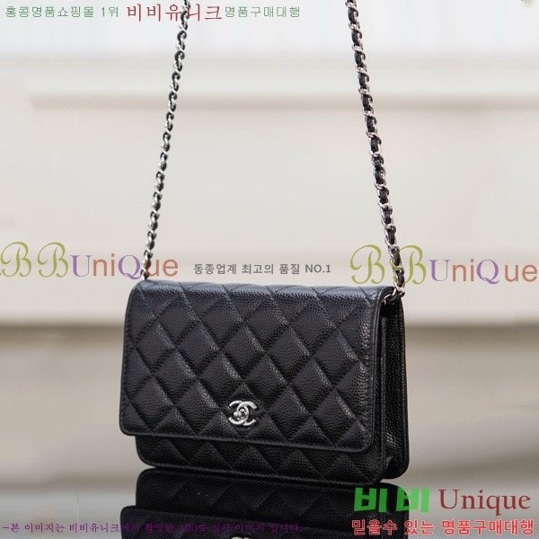 #* ĳ ü ̴ WOC AP4241-1003