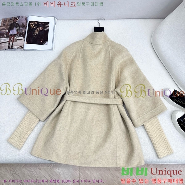  ڷ ġڸ Ʈ Ŷ BC356567-1