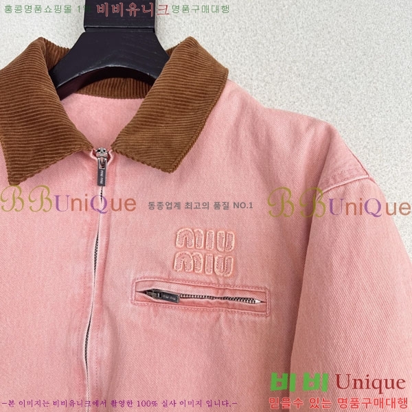  ̿̿ е  MIU5324088-3