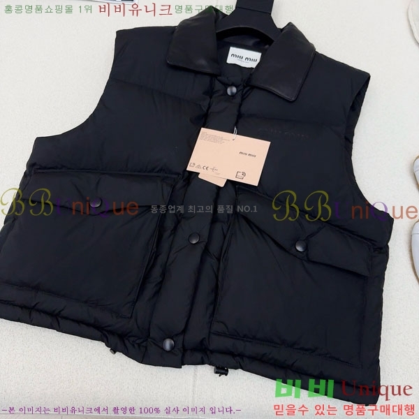  ̿̿ ٿ е  MIU5324088-17