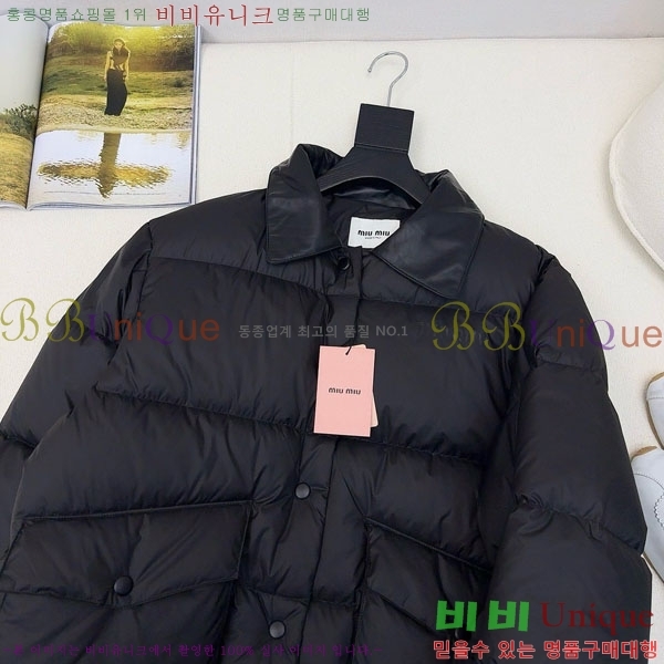  ̿̿ ٿ е MIU5324088-19