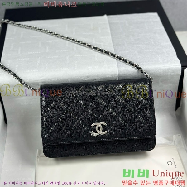 #* WOC ýŸ ũν AP3723-1004