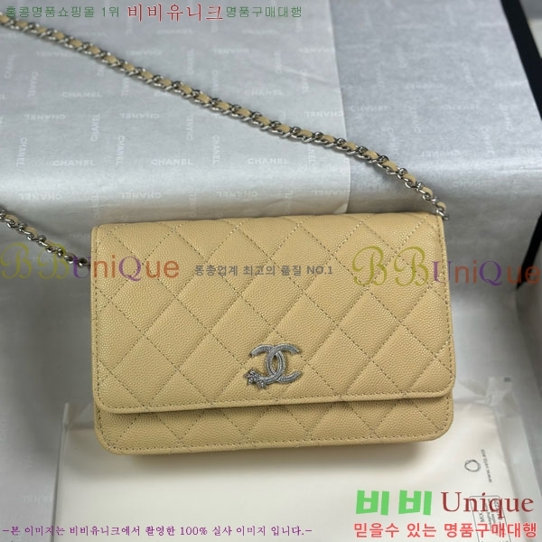 #* WOC ýŸ ũν AP3723-1006