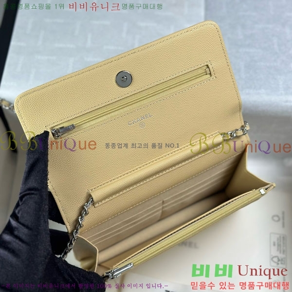 #* WOC ýŸ ũν AP3723-1006