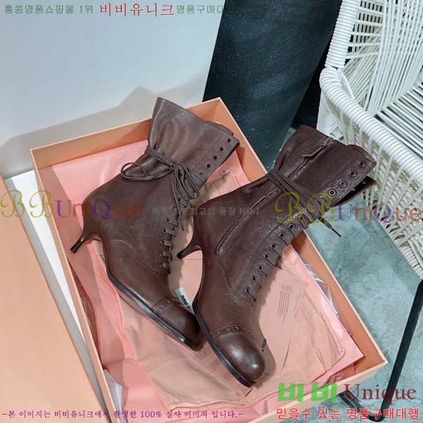  ̿* Ŭ  44MU25102745-1