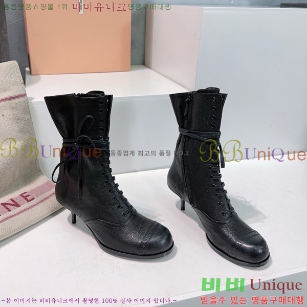  ̿* Ŭ  44MU25102745-2