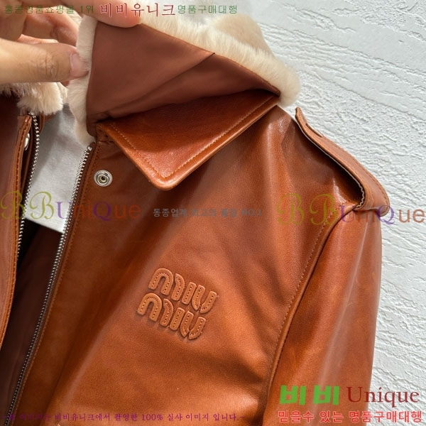  ̿̿ 簡  MIU5324088-6