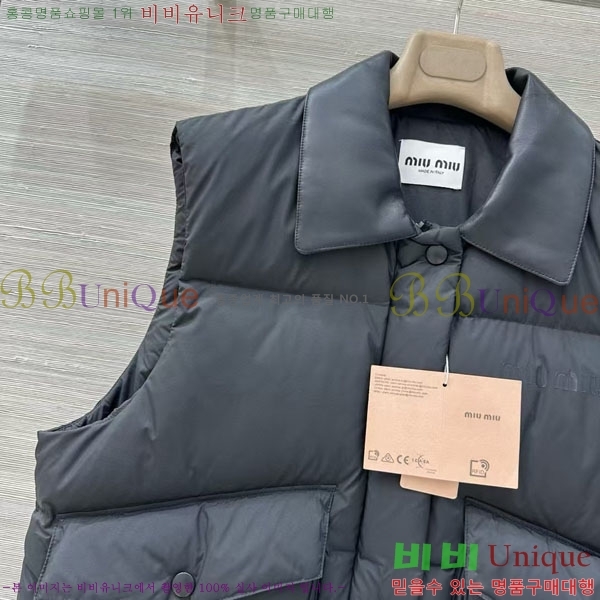  ̿̿ ٿ е  MIU547066-14