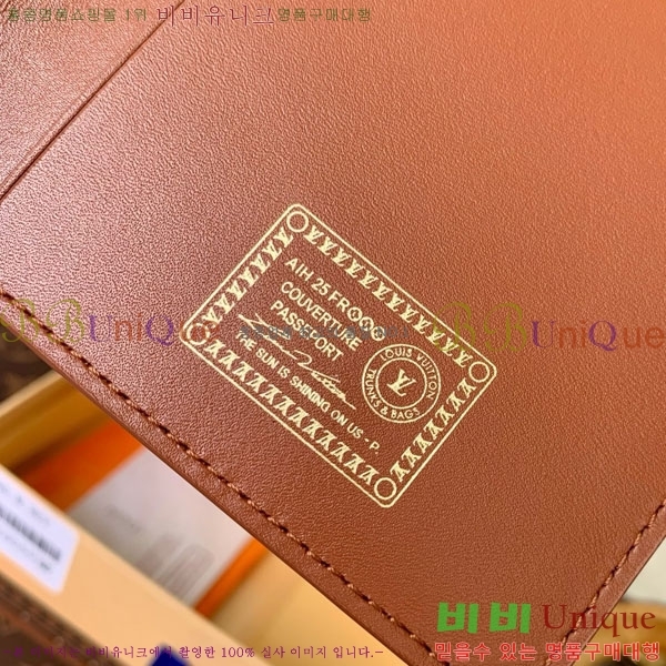 #̺ нƮ Ŀ M26059-108