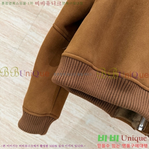  ̿̿ 簡  MIU5324088-8