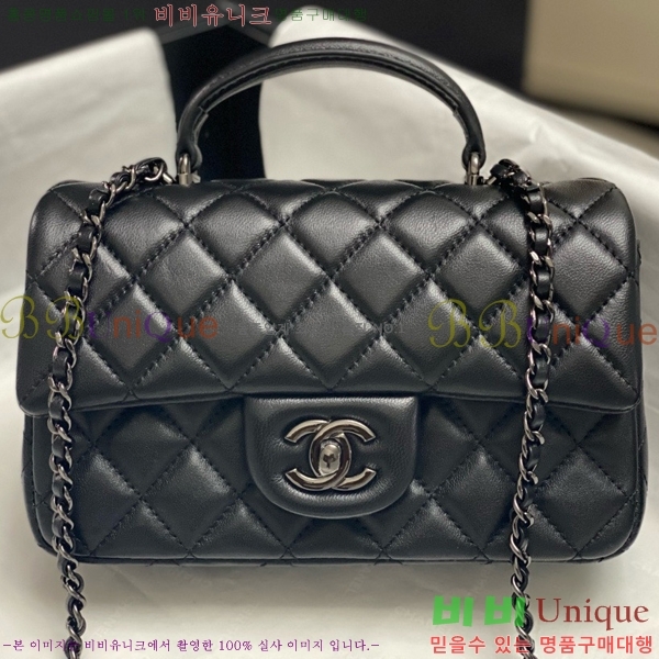 #* Ŭ ̴ ڵ Ų AS2431-711