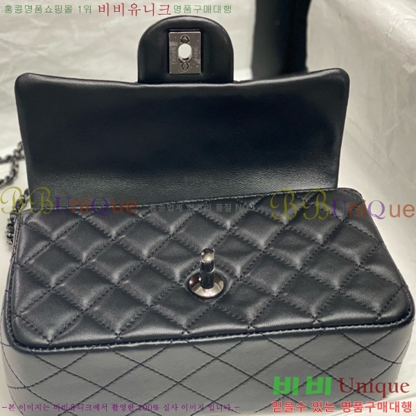 #* Ŭ ̴ ڵ Ų AS2431-711