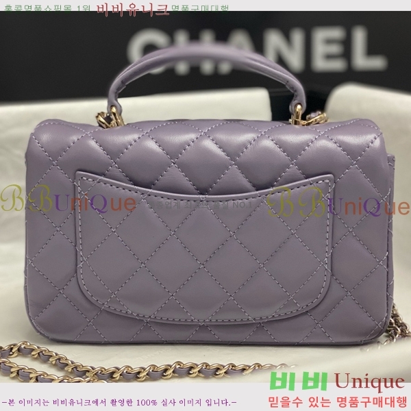 #* Ŭ ̴ ڵ Ų AS2431-712