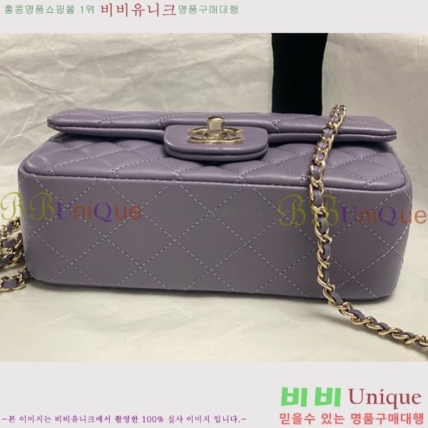 #* Ŭ ̴ ڵ Ų AS2431-712