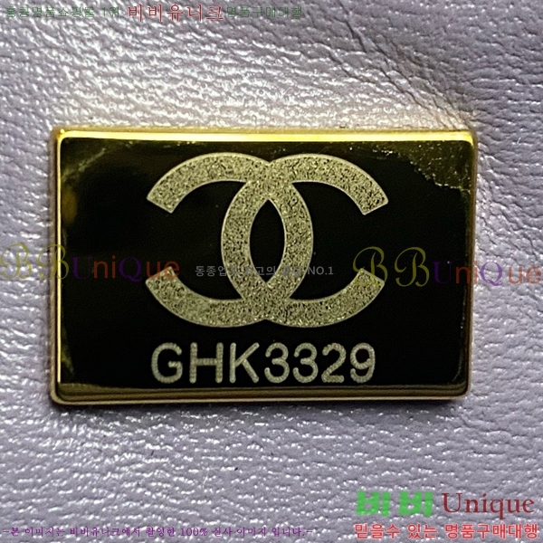 #* Ŭ ̴ ڵ Ų AS2431-712