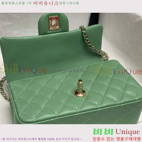 #* Ŭ ̴ ڵ Ų AS2431-717 