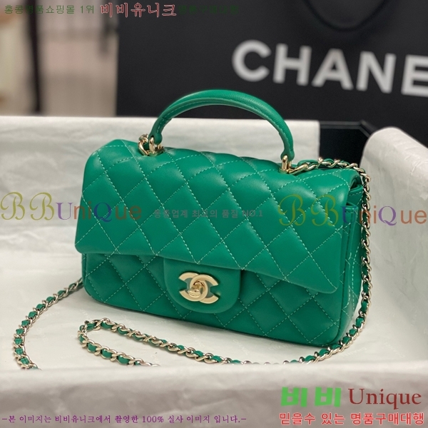 #* Ŭ ̴ ڵ Ų AS2431-719 