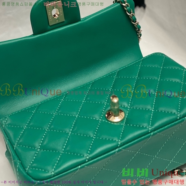 #* Ŭ ̴ ڵ Ų AS2431-719 