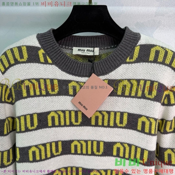  ̿̿  MU121560344-11