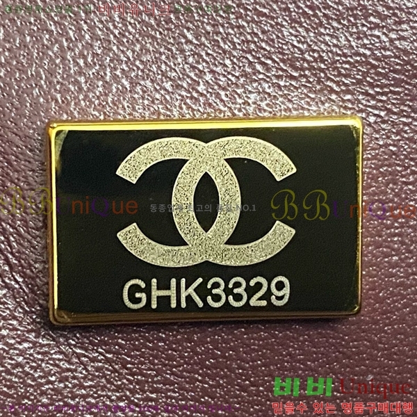 #* Ŭ ̴ ڵ Ų AS2431-722