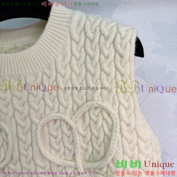  ο μҸ/ LW1212043-12