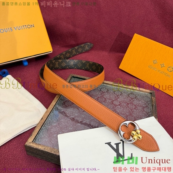 # ̺ ö׷ Ʈ LV381741-6  3cm