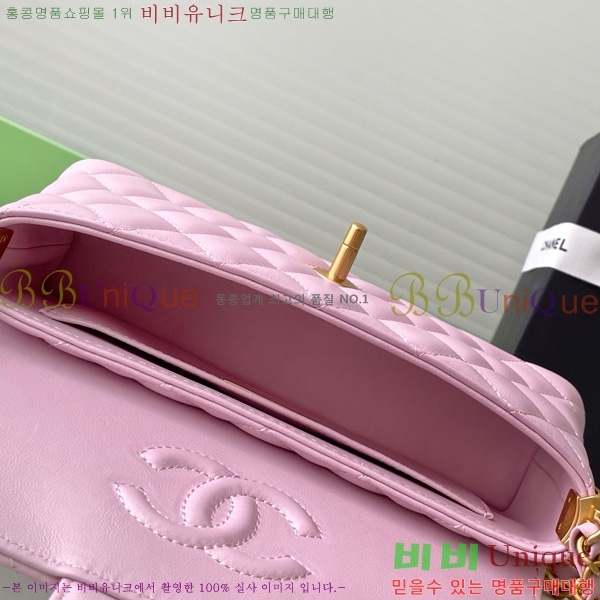 #* ڵ  ̴ ÷  AS5354-105