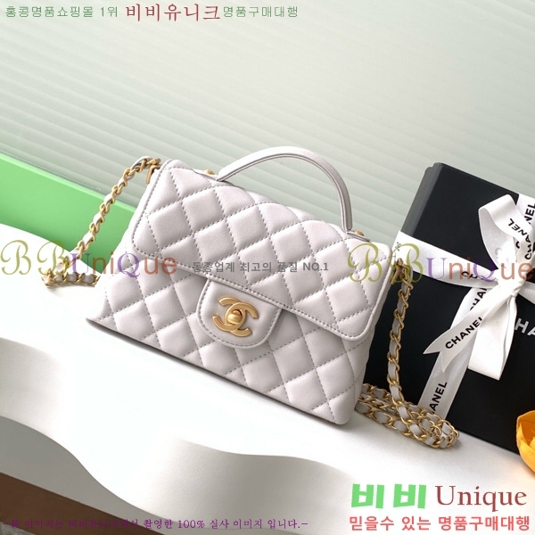 #* ڵ   ÷ AS5355-103