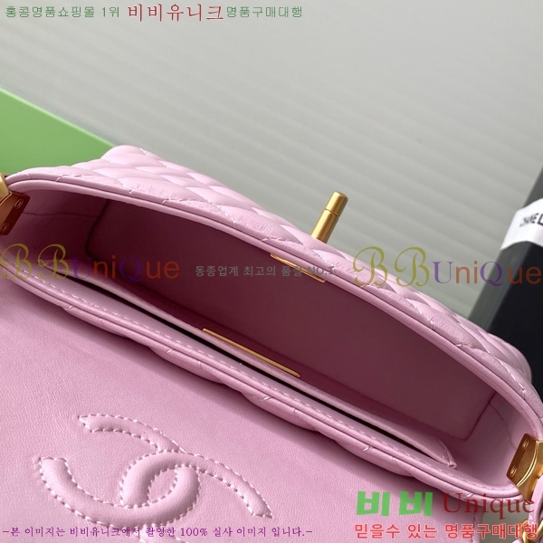 #* ڵ   ÷ AS5355-105