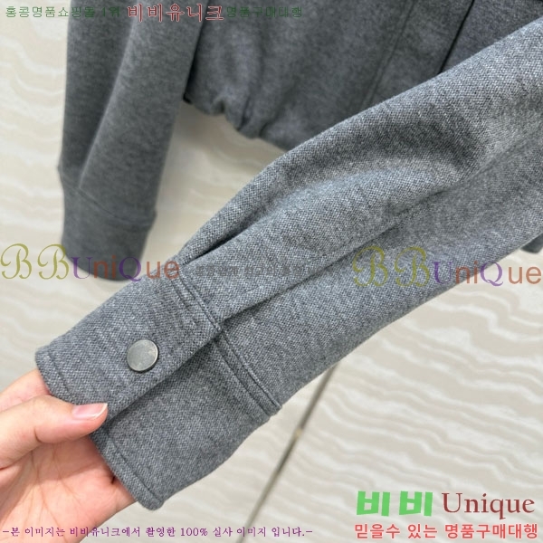  ڷ ġڸ Ŷ BC124088-1