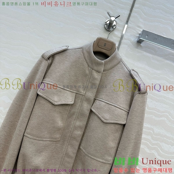  ڷ ġڸ Ŷ BC124088-2