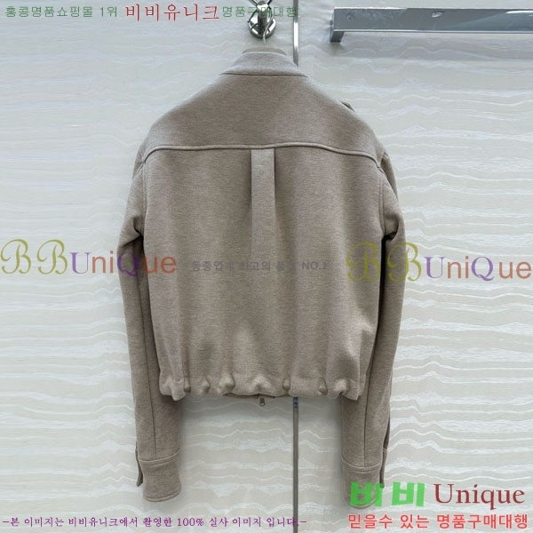  ڷ ġڸ Ŷ BC124088-2