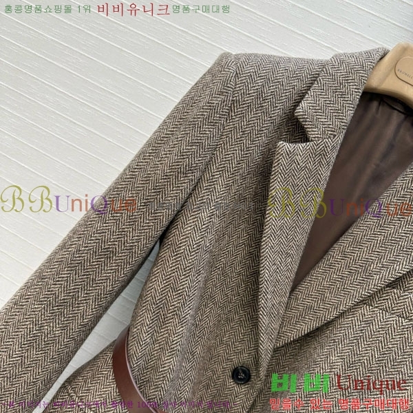  ڷ ġڸ Ŷ BC124088-3