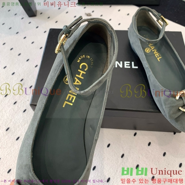  * ޸ ÷ 32CK25102724-3