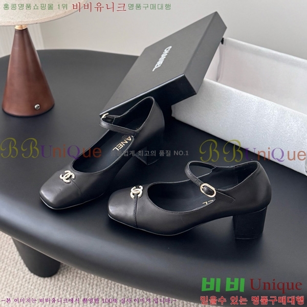  * Ŭ ޸  31CK25102726-3