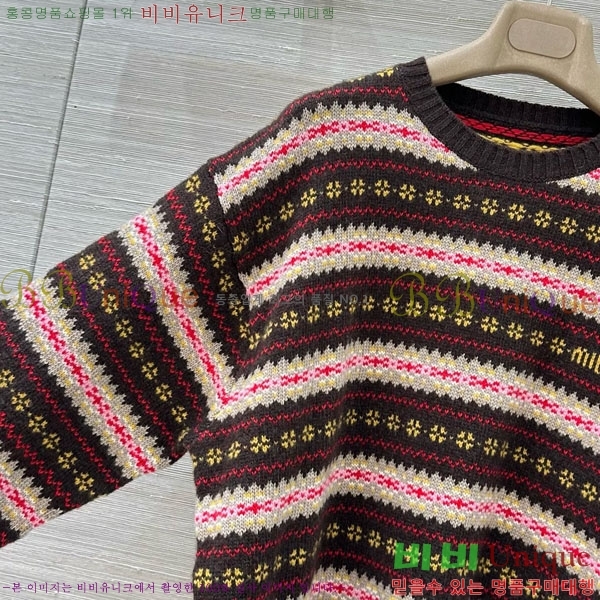  ̿̿  MIU56757602-10