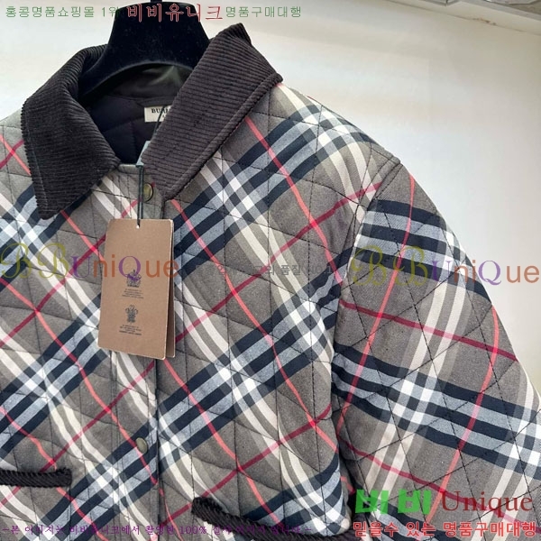   е  BU6445778-1