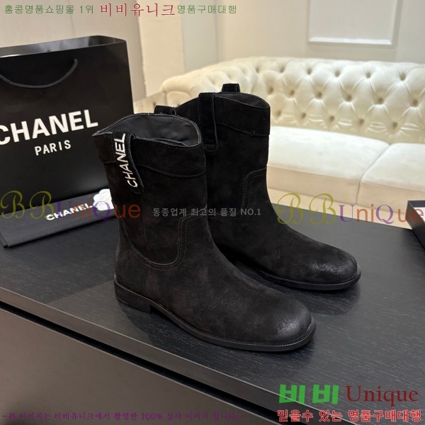  * Ŭ Ŭ  39CK25102733-2