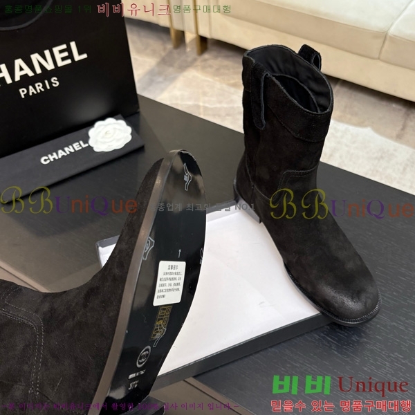  * Ŭ Ŭ  39CK25102733-2