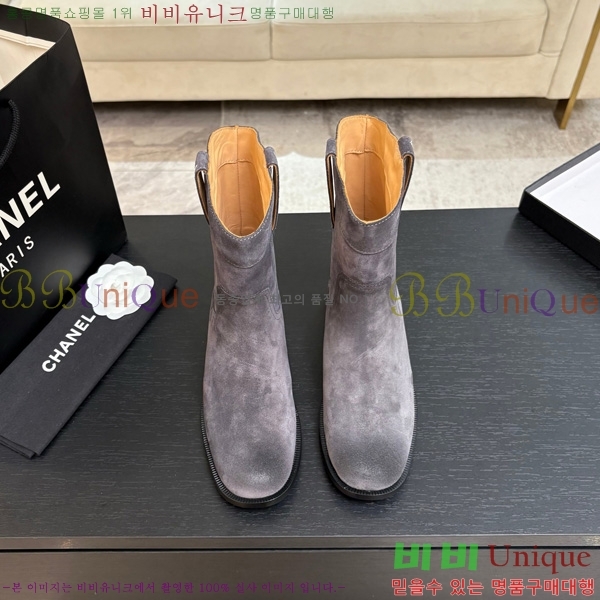  * Ŭ Ŭ  39CK25102733-3