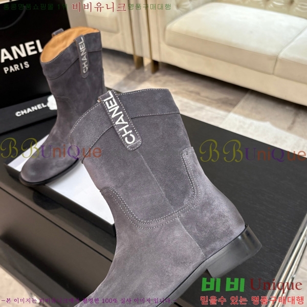  * Ŭ Ŭ  39CK25102733-3