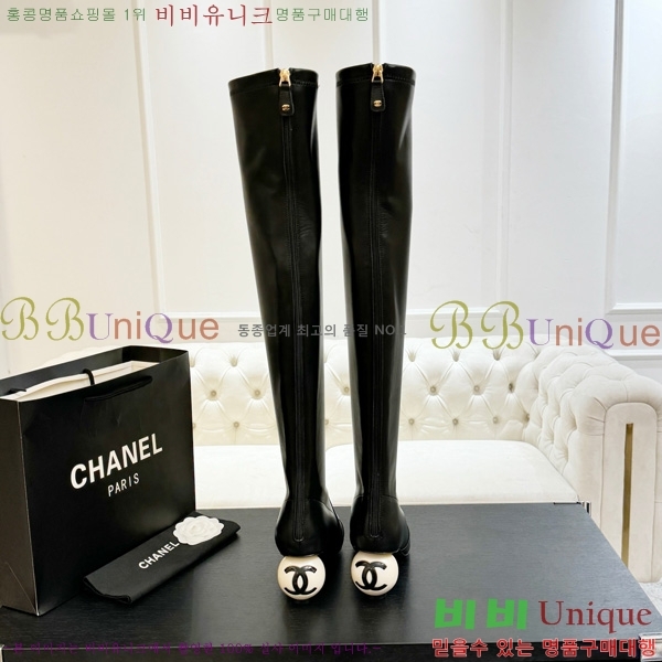  * Ŭ    49CK25102734-1